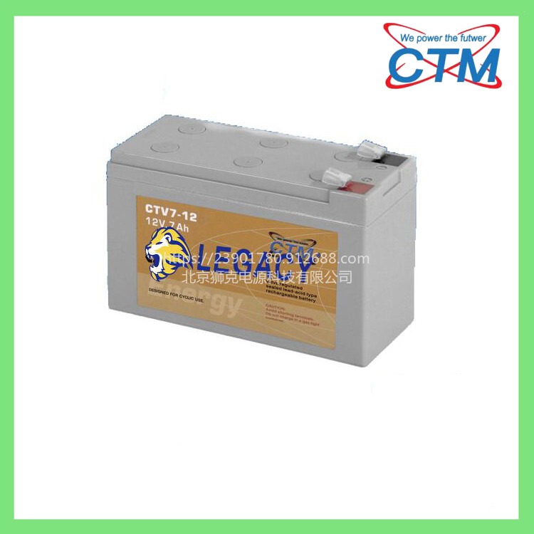 德国CTM蓄电池CTC335-6工业设备工控系统UPS电源6V335AH电瓶
