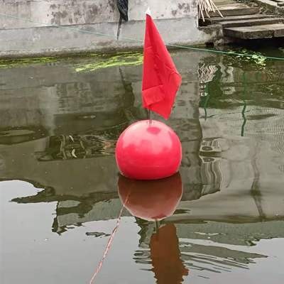 红色水面警示PE球 航海河道塑料浮球浮漂海洋 水库水上浮标浮球图片