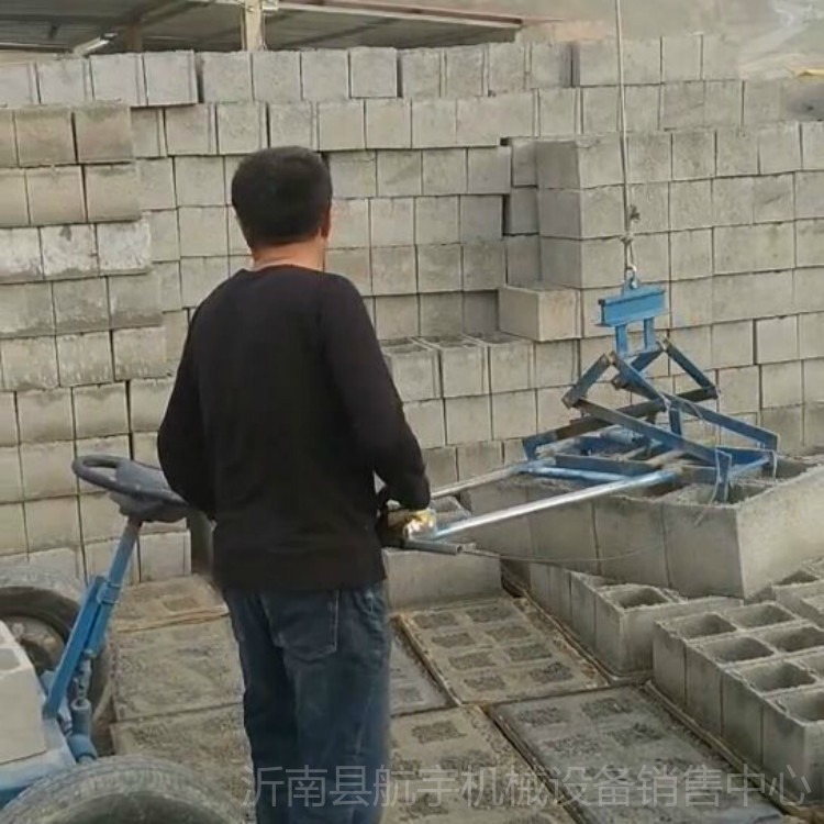夹水泥砖的设备 航宇水泥砖夹砖机水泥砖码垛机厂家新款