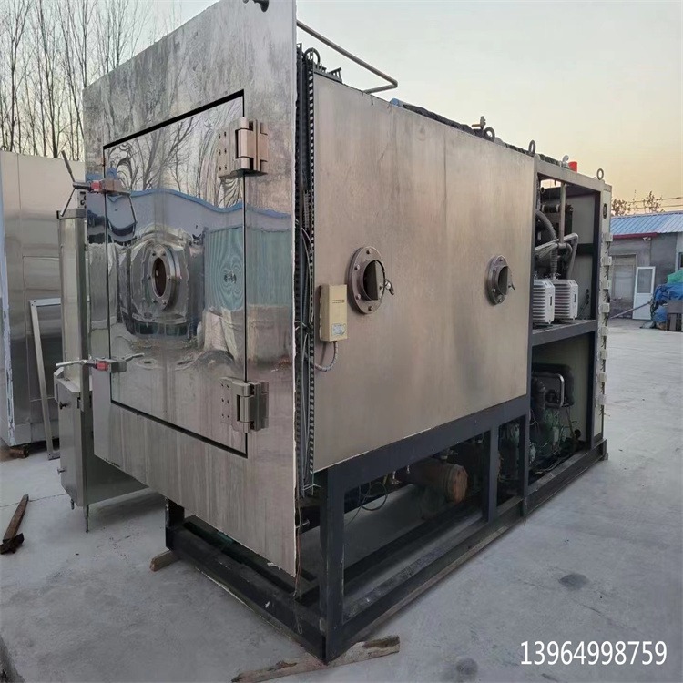 现货二手真空冷冻干燥机 低温真空冷冻机 应用领域广泛