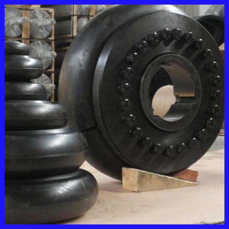 橡胶轮胎联轴器价格 轮胎联轴器型号 轮胎外径280mm 百业