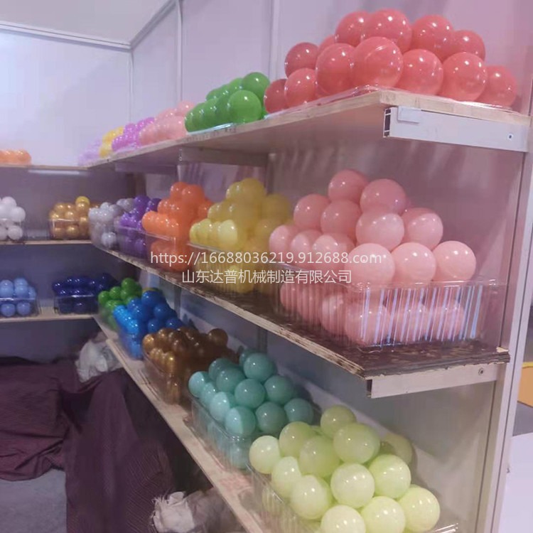 海洋球 淘气堡海洋球波波球加厚儿童彩色球 塑料彩色波波球图片