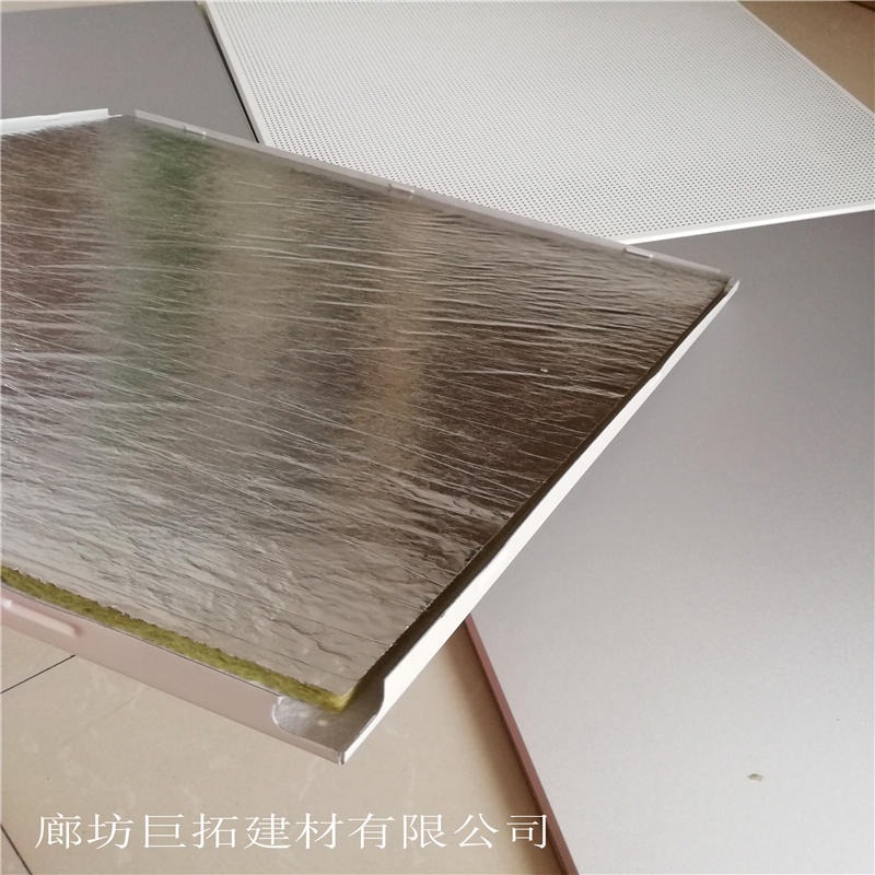 铝扣板定制 铝矿棉吸音板材料加工 大量生产铝质吸音板 铝玻纤吸音板 巨拓图片