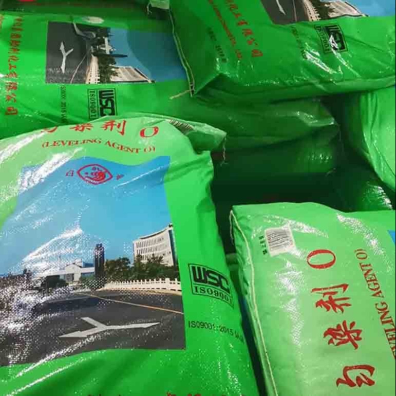 广东优势出  99.9%高含量平平加0-25 浙江白浪工业级匀染剂 品质保证