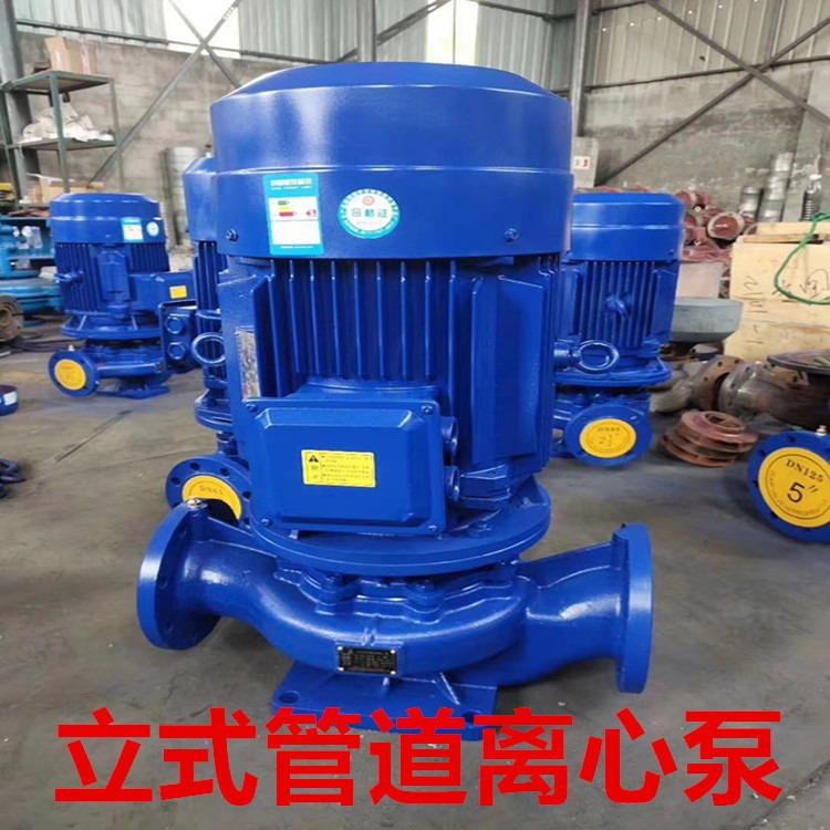 ISG/IRG80-160立式管道泵图片 立式管道泵型号参数表 7.5KW立式管道泵价格