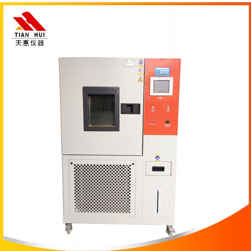 电子产品高低温箱 各种材料高低温恒温恒湿试验箱