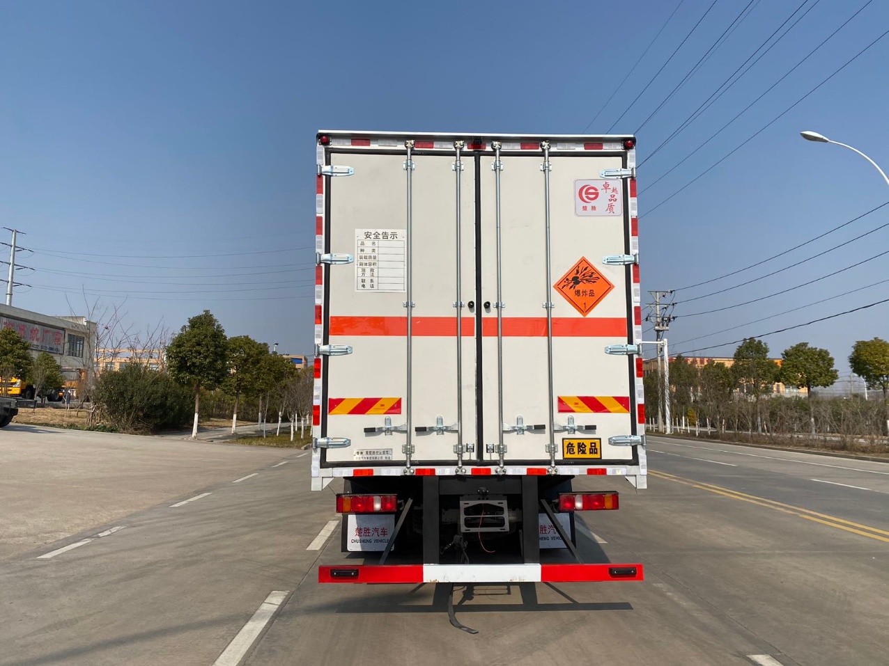株洲 易燃气体厢式运输车6.2米厂家低价直销品质可靠包运输 
