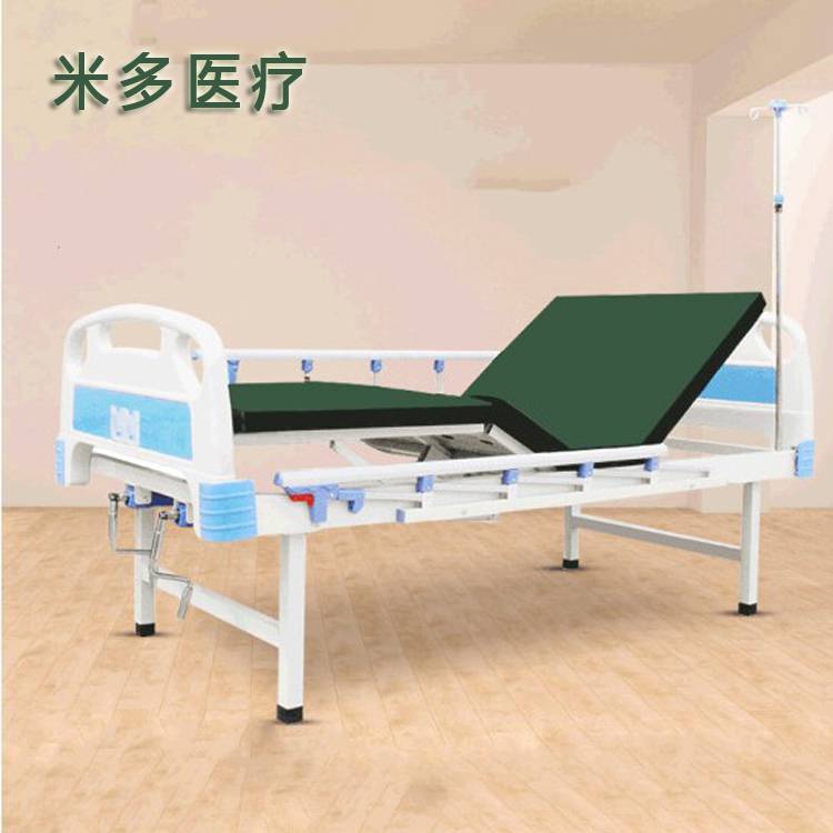苏州输液床厂家米多供应多功能医疗床老人残疾人手摇式ABS护理床