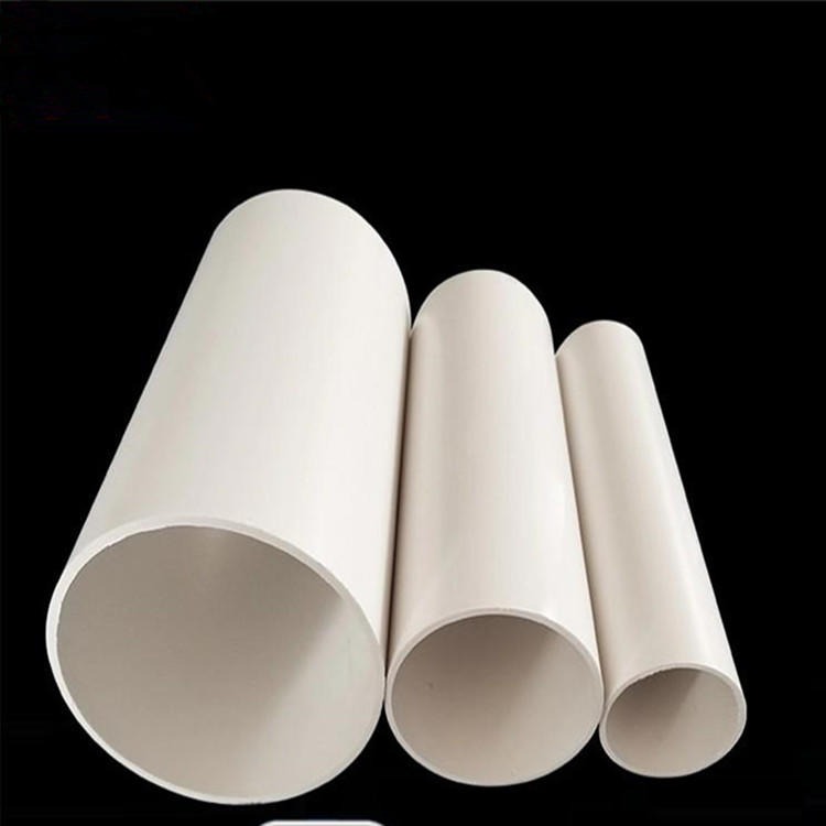 顺通 PVC穿孔管厂家 硬式PVC打孔管质量有保障