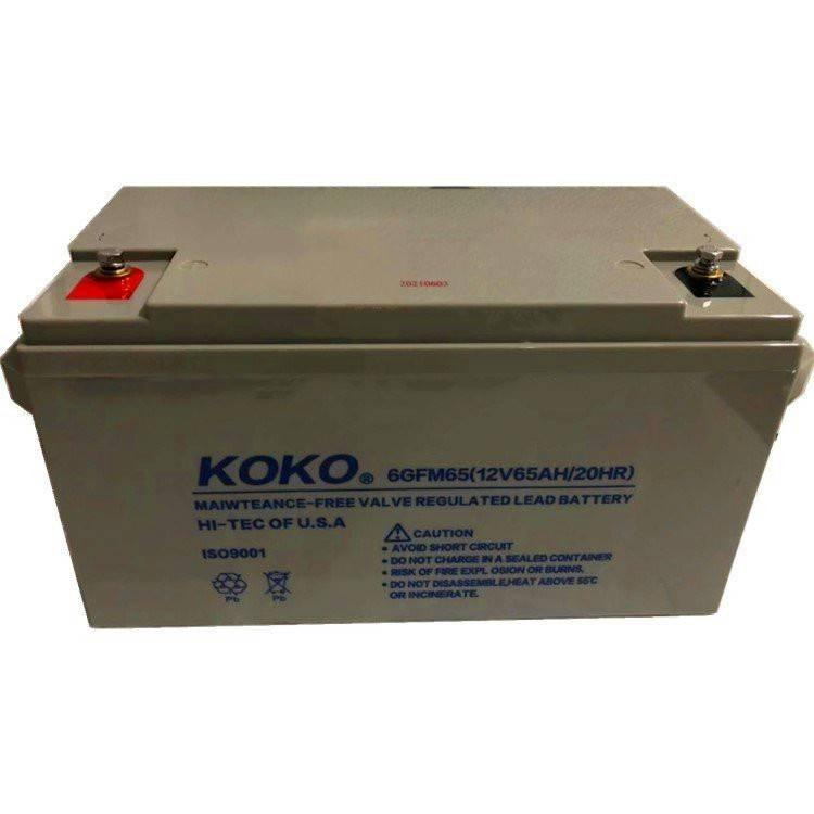 KOKO蓄电池6GFM150 可可电池12V150AH 高低压配电柜蓄电池