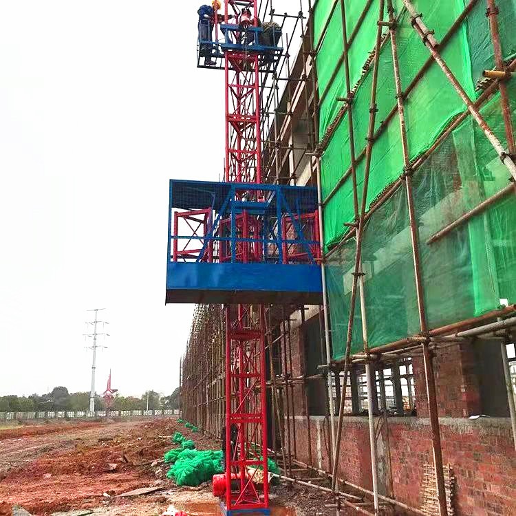 26米盖房施工升降机学校扩建装修上料提升机建筑材料高层升降货梯