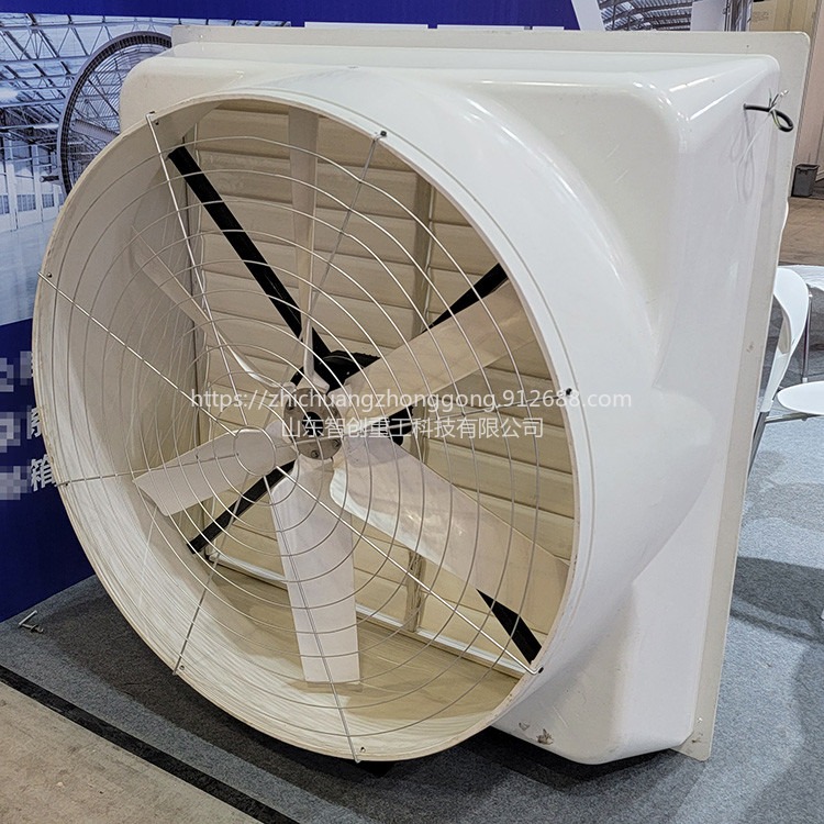 智创  CLT-2移动风扇 循环直流风扇 户外移动风扇 移动工业风扇图片