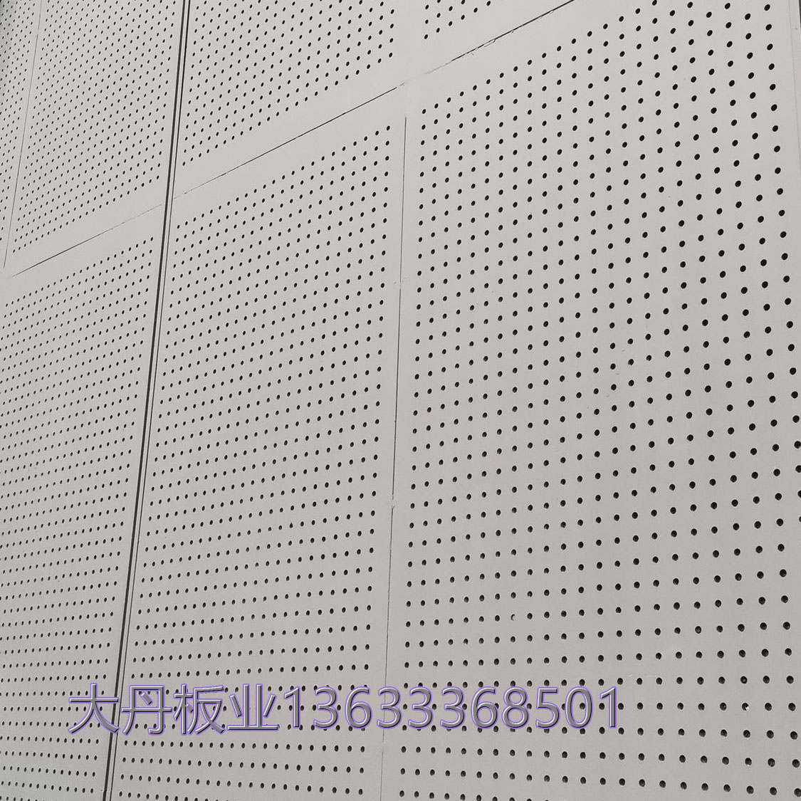 电视合、纺织厂穿孔硅酸钙板600x1200x8mm