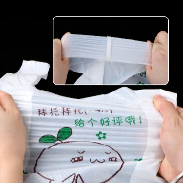 福升塑料厂家 背心袋 食品打包袋 图案logo可定做全新料