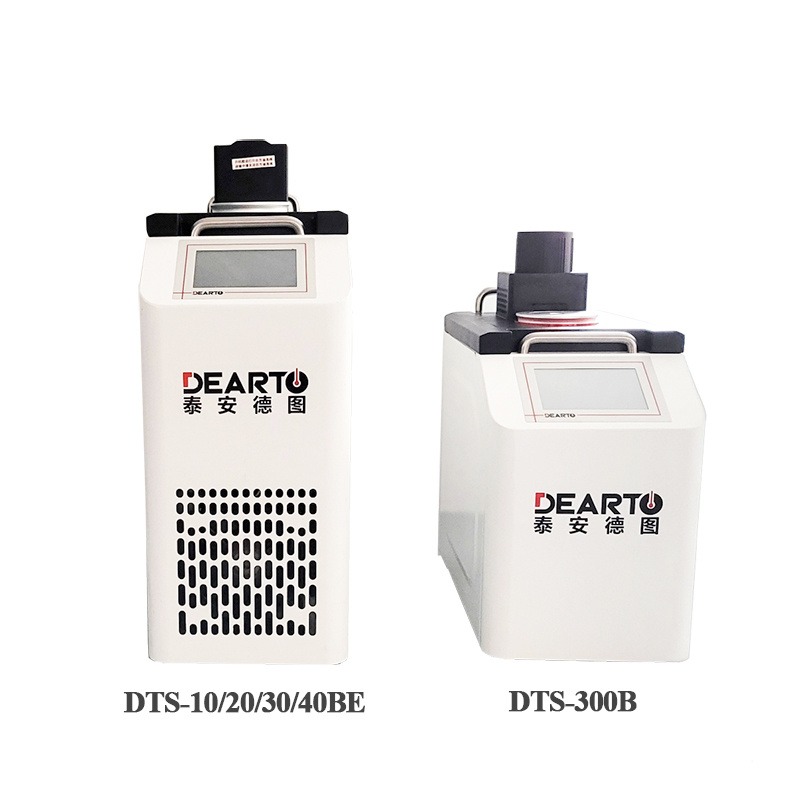 低温热电偶现场校验恒温槽 DTS-95B便携式低温恒温槽