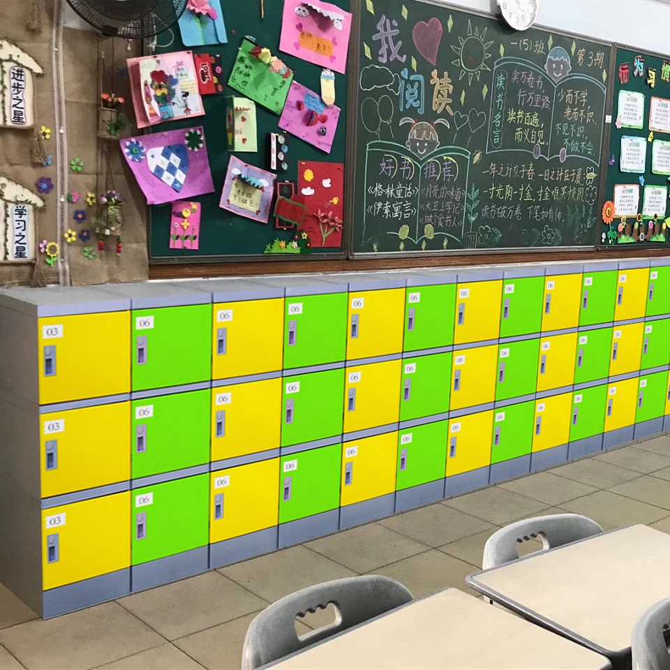 好柜子HGZ-310M型幼儿园彩色ABS塑料书包柜  教室走廊存包柜  学生书包柜