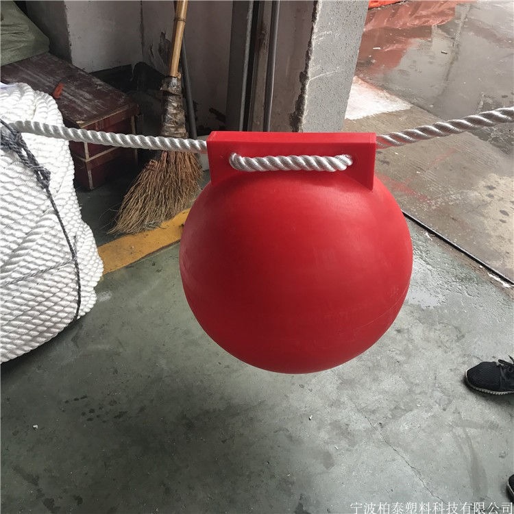 PE水上拦截浮球航道封航警示浮漂禁渔期塑料浮球