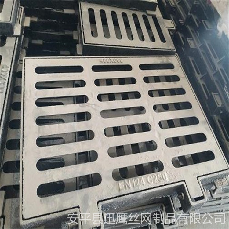 ZG绿化带地沟盖板   亳州市铸铁地沟盖板   迅鹰停车场排水沟盖板