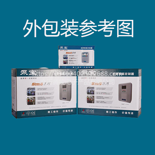 惠州金田排水供水水泵压力控制箱SM5-B1