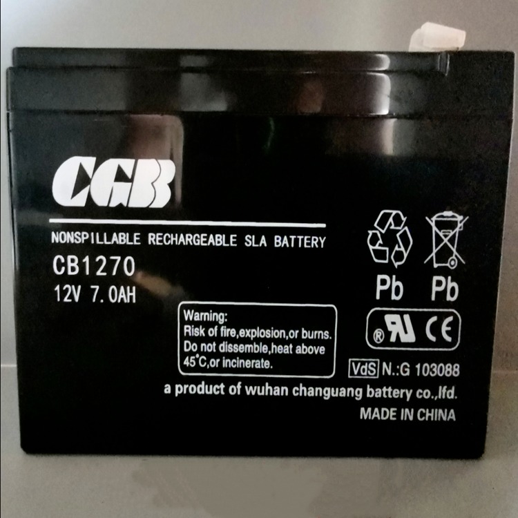CGB蓄电池CB1270铅酸免维护电池 长光蓄电池12V7AH消防门禁安检配套电池