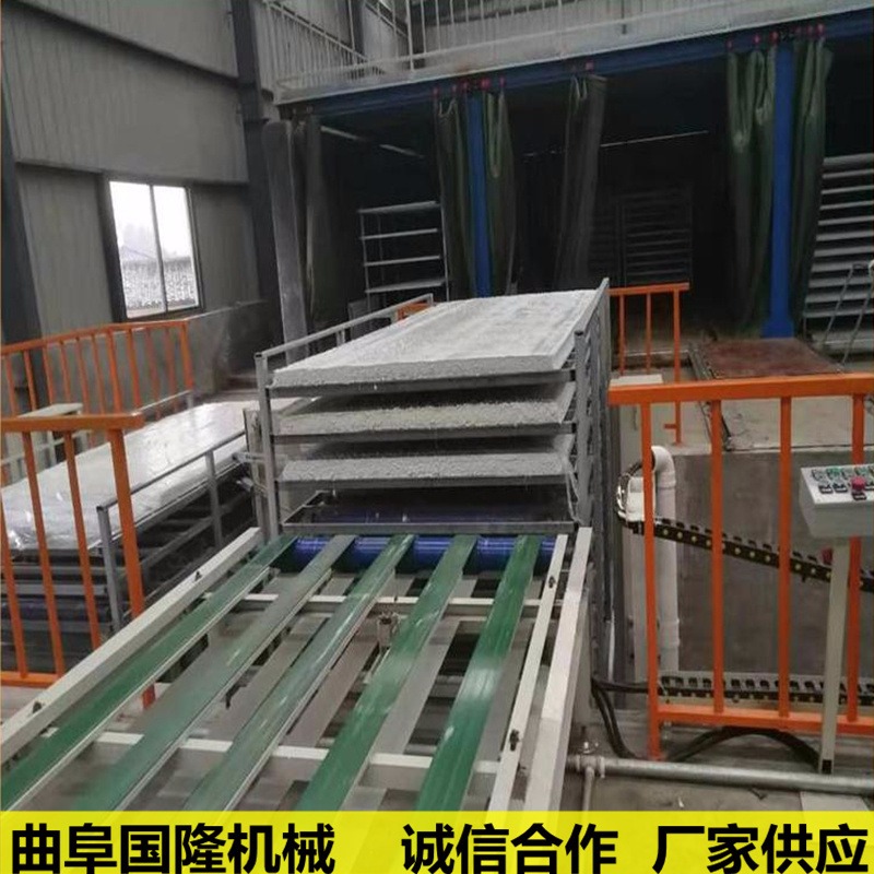 硫氧镁中空板生产线 菱镁板生产设备 集装箱地板生产线 国隆源头厂家