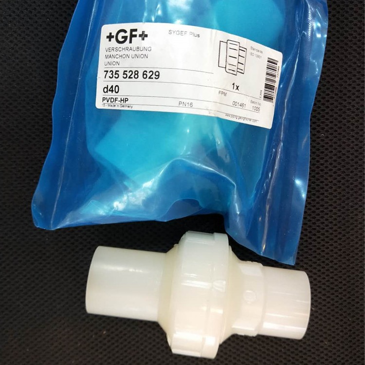 半导体超纯水专用GF洁净级PVDF-HP活接由令 红外焊接