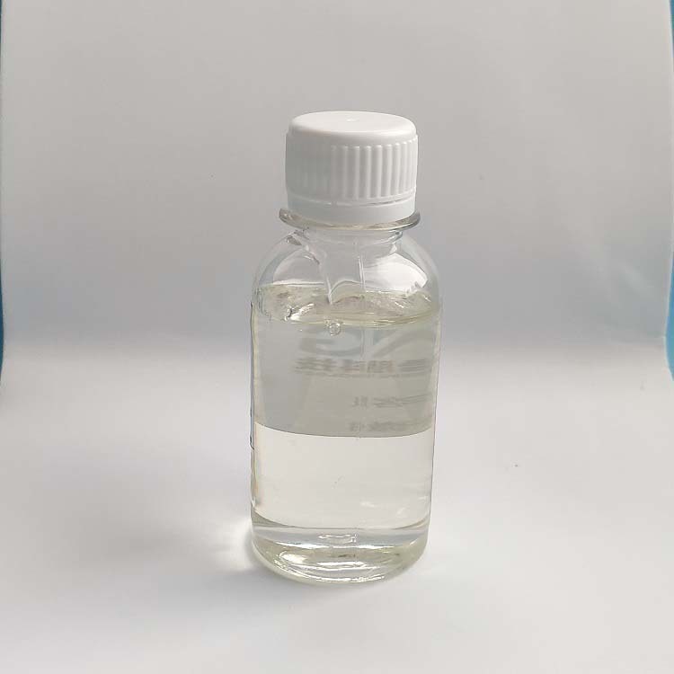 水性脱模剂用润湿流平剂RH-1010 聚醚改性有机硅 脱模剂助剂 洛阳希朋