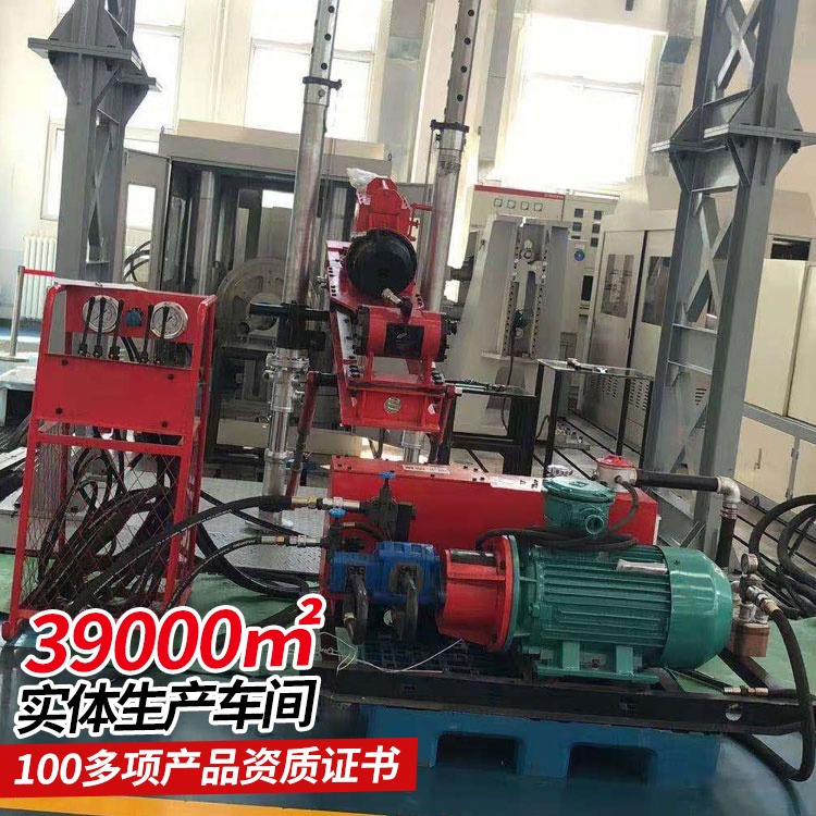 中煤提供 液压回转钻机 ZYJ-270/180 使用规格特点 钻孔效率高