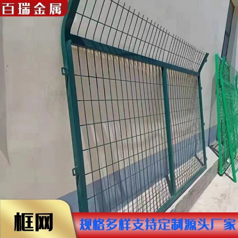 护栏网生产厂家 百瑞工程 防坠网 隔离栏 公路防抛网