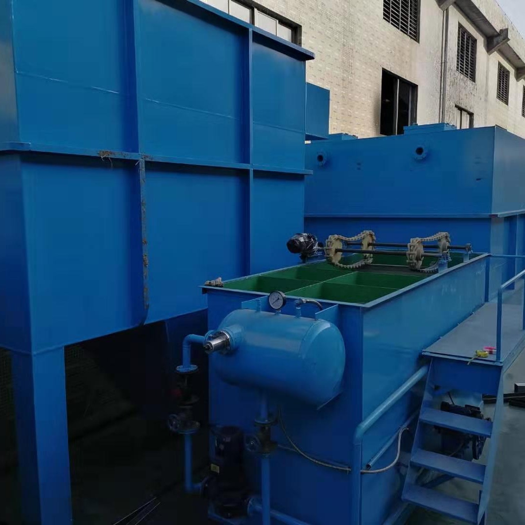 50吨/天 含铬废水处理设备 重金属废水处理 师洁