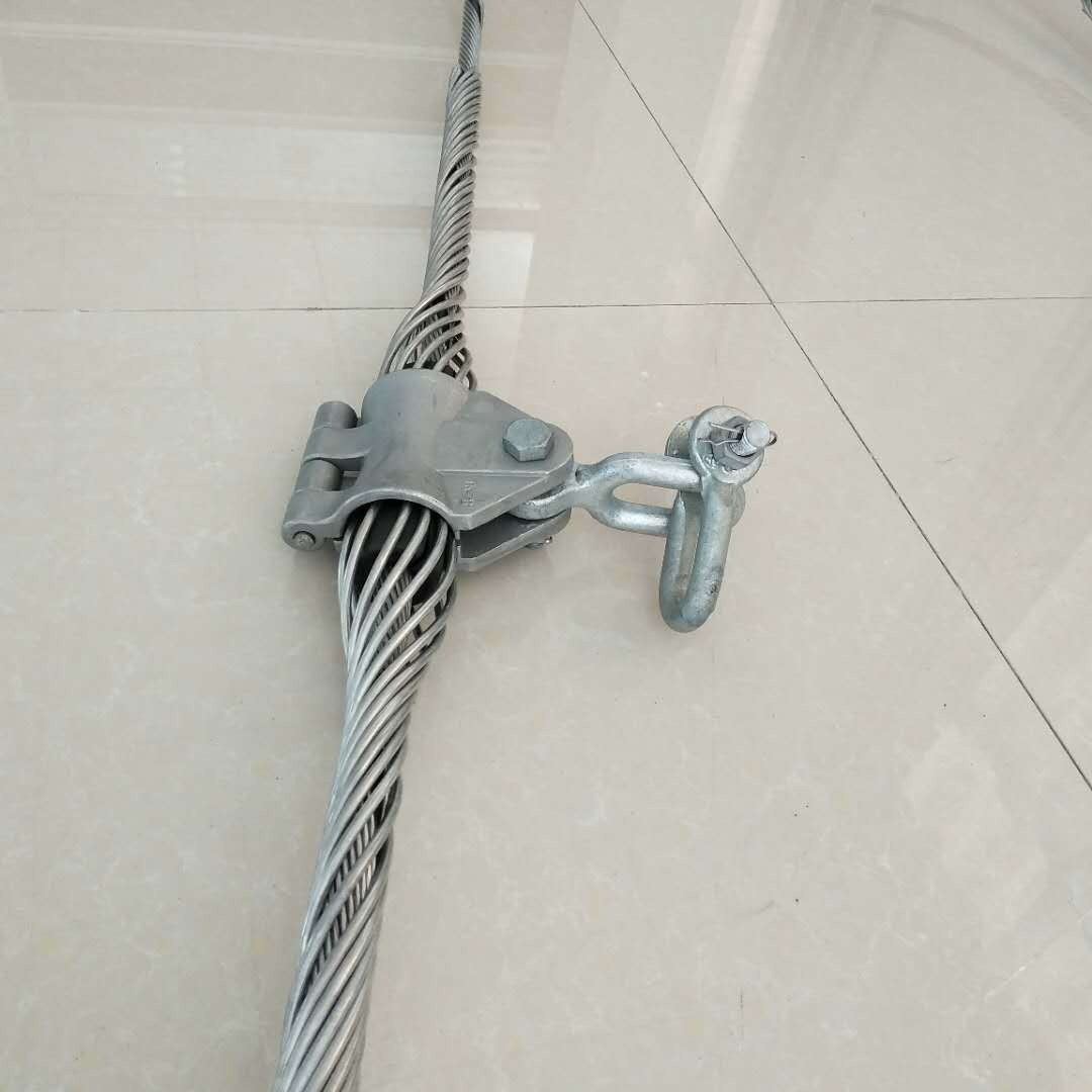悬垂金具串预绞丝悬垂线夹海虹生产多种型号悬垂金具现货供应