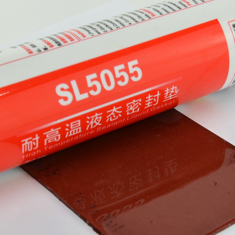 密封红胶批发 世林胶业有机硅密封胶 SL5055