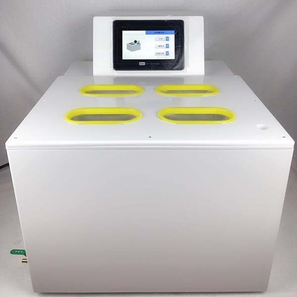 贵州大容量水浴恒温解冻仪CYRJ-10D实验室多样品全自动融浆机