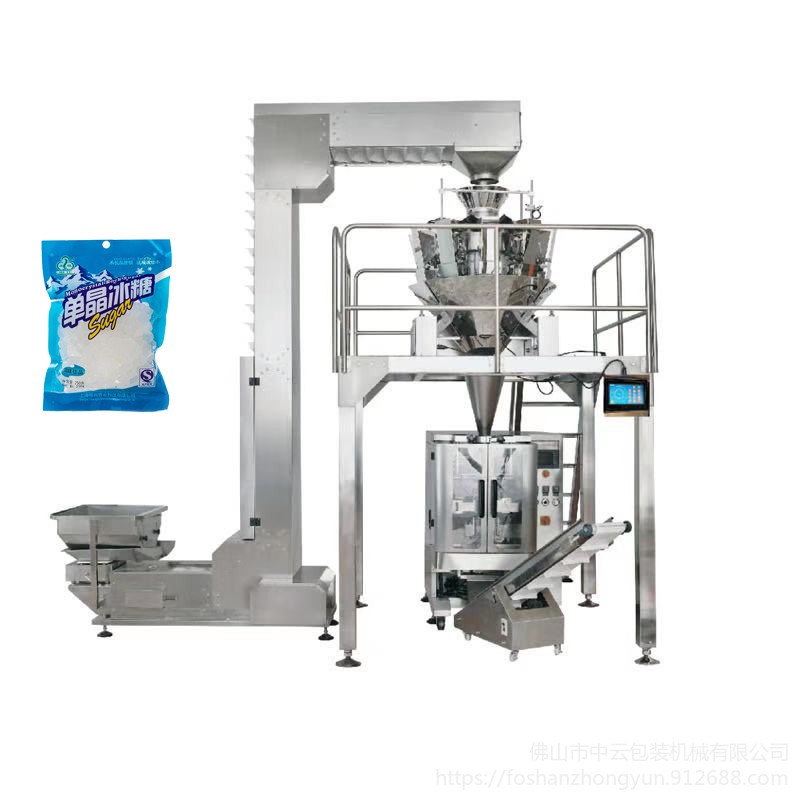 颗粒状食品包装机 自动定量分装红糖姜茶包装机 零食包装机图片