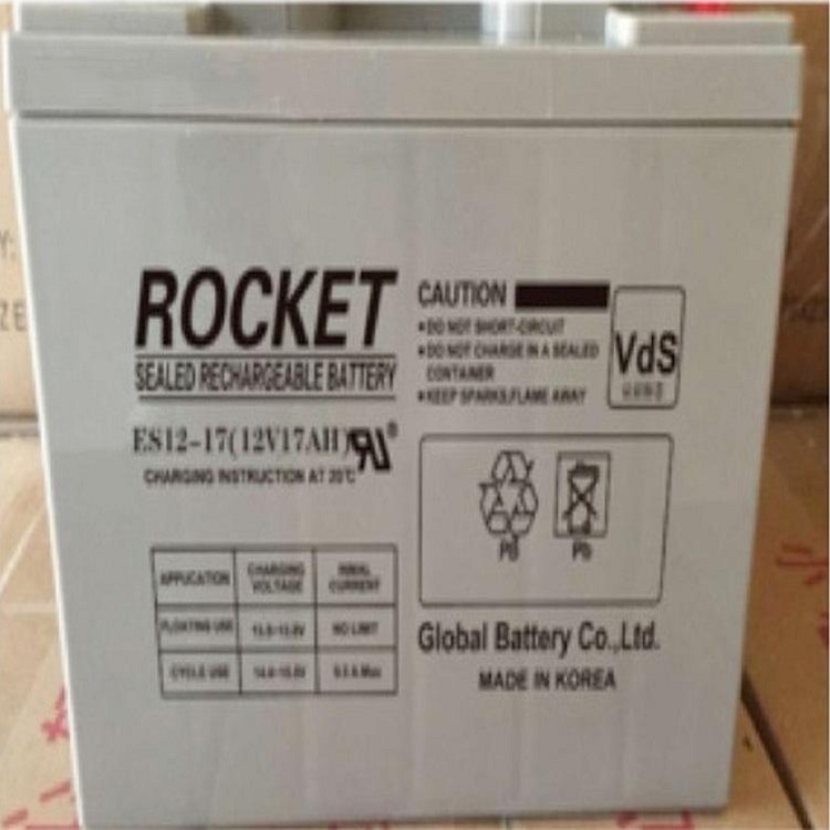 韩国火箭蓄电池ES17-12 ROCKET蓄电池12V17AH消防EPS电源