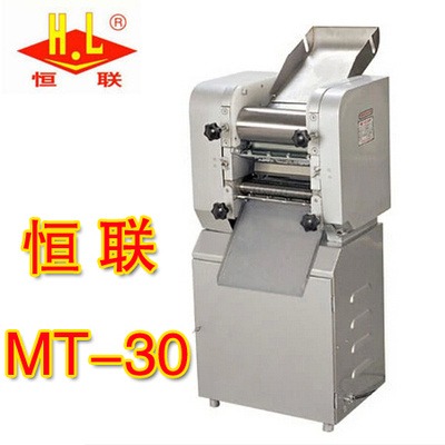 临沂恒联MT30压面机恒联MT30A型面条机商用恒联MT30B精装压切面机披萨图片