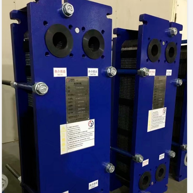赫普斯供应厦门100平米水水板式换热器 DN150 PN16 可拆换热器