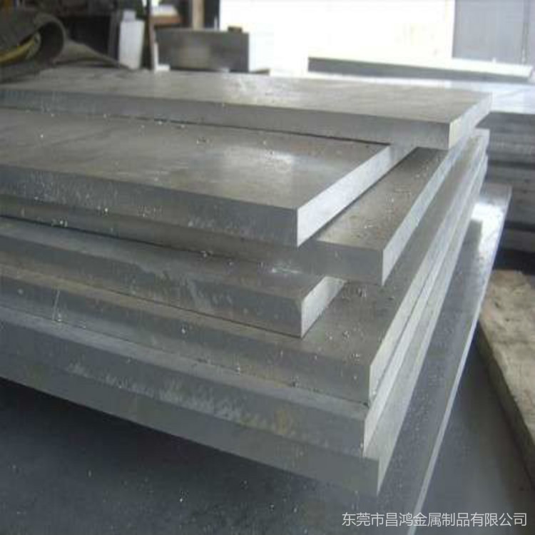 昌鸿 1060铝排 6061铝排 导电纯铝排 2A12硬质铝排 可切割