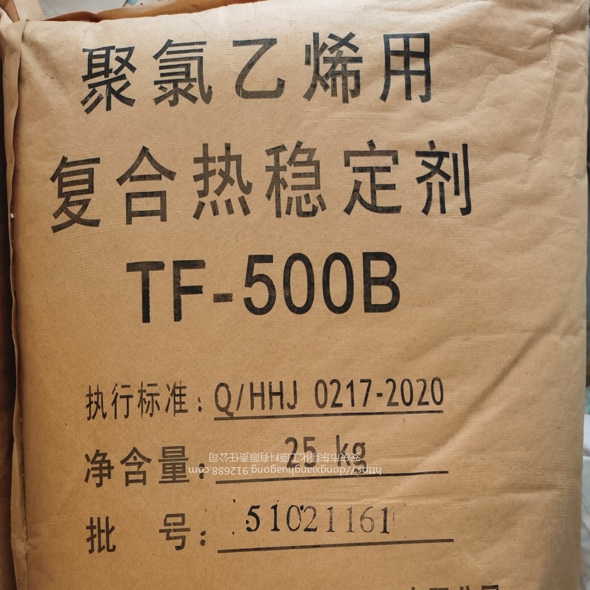 复合稳定剂 浙江传化聚氯乙烯PVC用热稳定剂  TF-500B图片