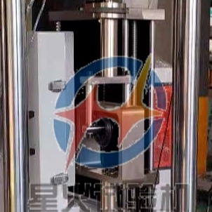 GB/T 14525-2010 波纹金属软管耐久试验机 波纹管力学性能试验台 济南星火试验设备