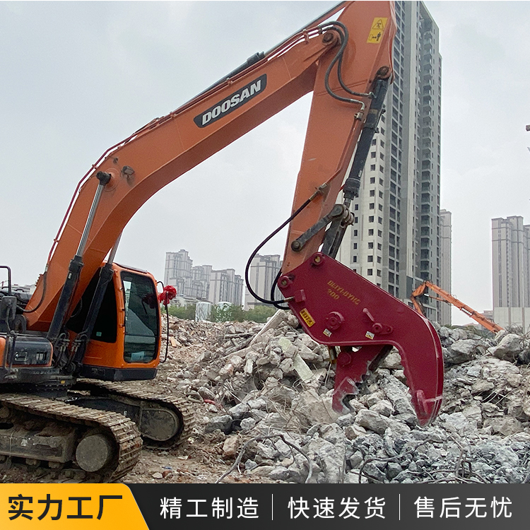 挖掘机钢筋粉碎钳 旧楼房破拆设备大钢牙可快速分解钢筋水泥