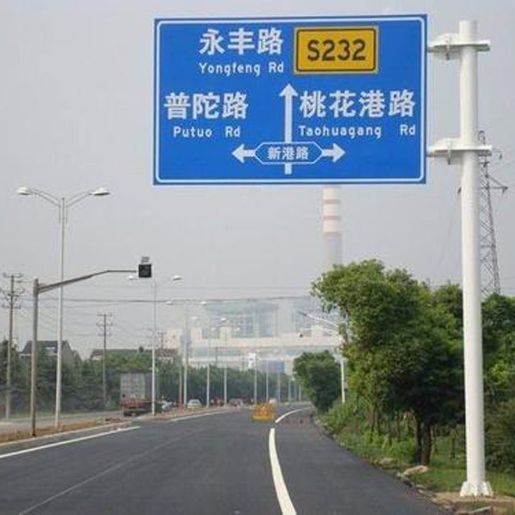 路硕交通 道路标志杆 交通监控杆 道路指示杆 道路双立柱 生产厂家