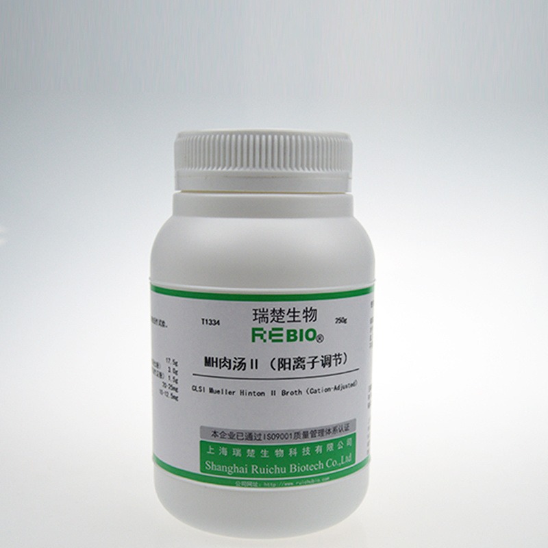 瑞楚生物 	MH肉汤Ⅱ（阳离子调节） 用于细菌的敏感性试验	250g/瓶 T1334 包邮