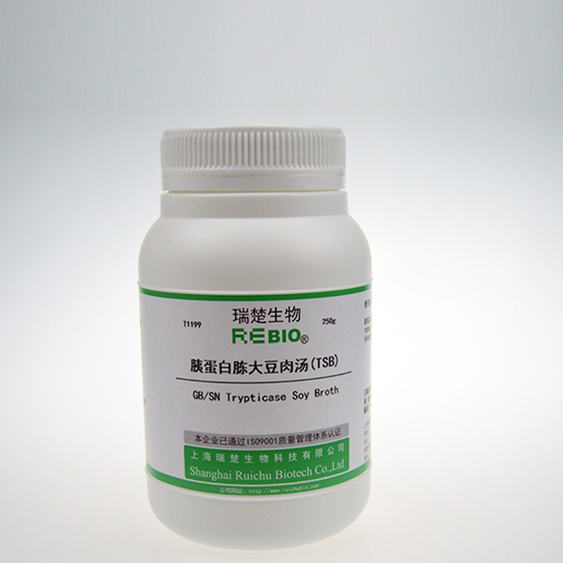 瑞楚生物 	胰蛋白胨大豆肉汤(TSB) GB/SN 用于细菌的增菌和培养	250g/瓶 T1199包邮图片