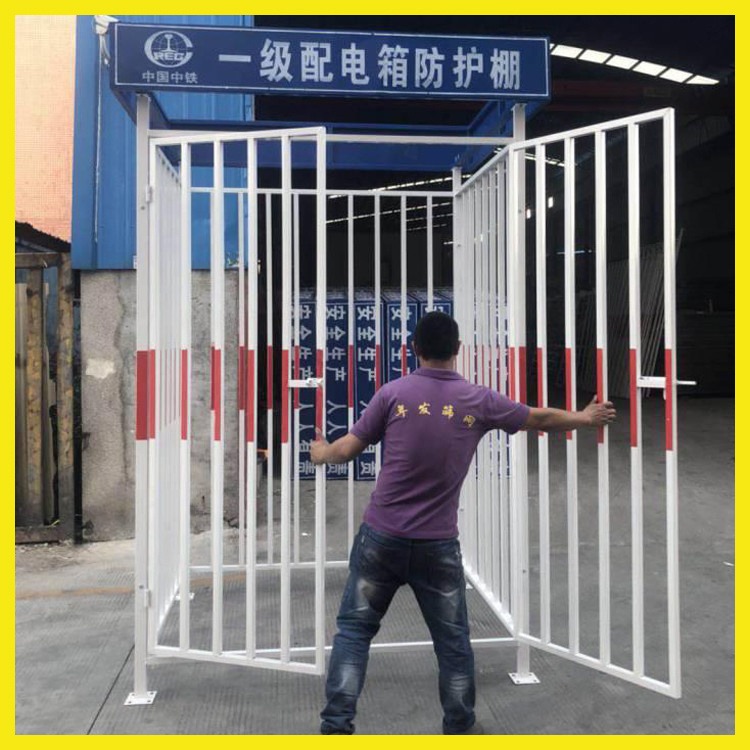 宇鑫 二级配电箱 电箱保护围栏 工地二级配电箱防护棚