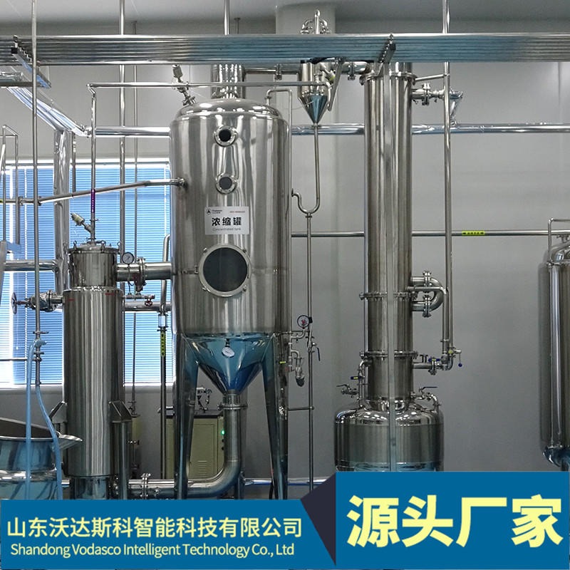 新疆大黑椰枣原汁加工机器 椰枣鲜榨青汁浊汁生产设备 酸梅汁生产线图片