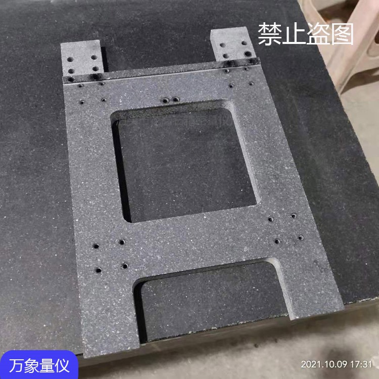 大理石机械构件 三座标床身 实验室测量平台 济南青平台 研磨平板