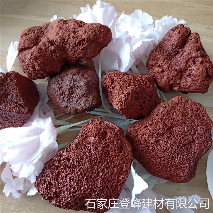 登峰厂家供应  褐红色火山石  鱼缸滤料用火山岩  雕刻摆件火山石   文化石  品质可靠