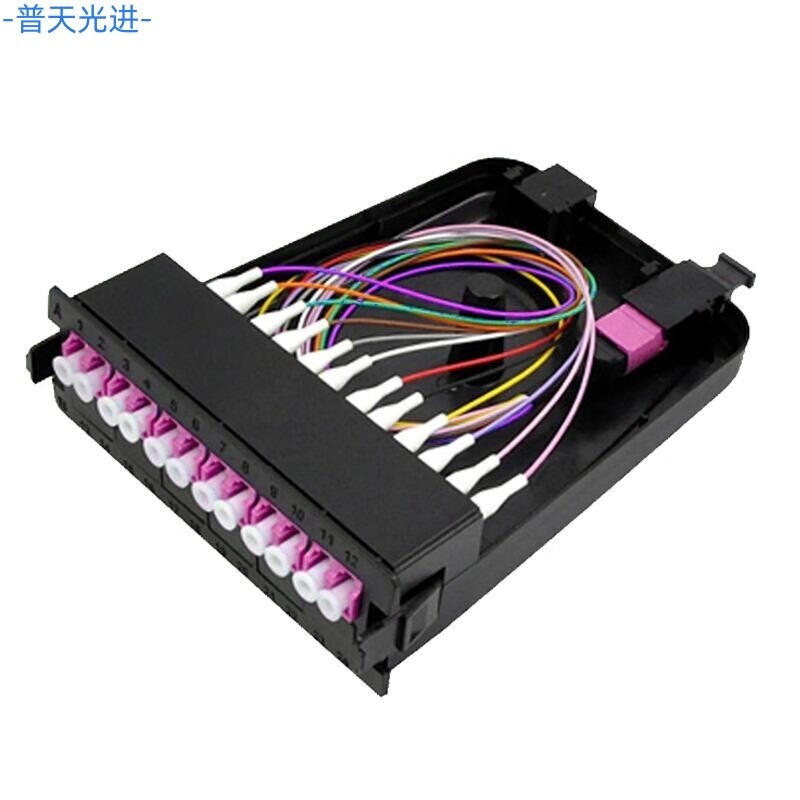 MPO预端高密度光纤配线架 19英寸安装 MPO模块化光缆终端盒 预端接模块盒 OM3光纤跳线 数据中心机房