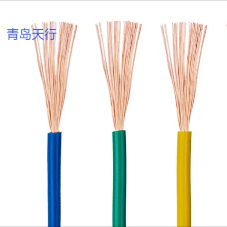 青岛天行BVR单芯多股软线 国标家装电线 品质可靠全国发货